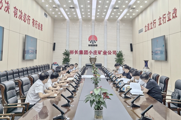 1753750564108578.jpg 郭总.jpg