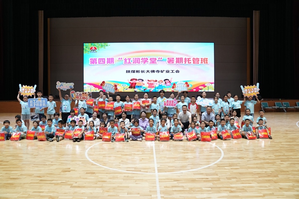 1753836260142593.jpg d96bd101fdeae779bd34794f1f28818_¸±±¾.jpg