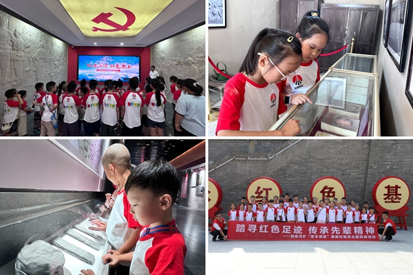 1754039024131908.jpg ºú¼ÒºÓ2.jpg