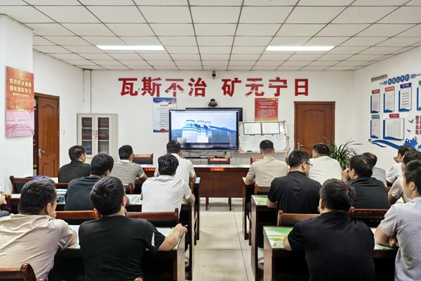 1757295309175593.jpg 2清静警示_副本.jpg