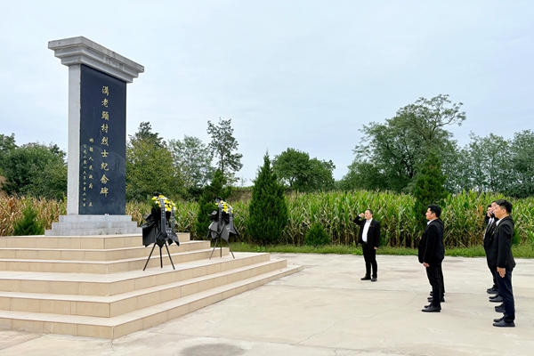 1758184862371881.jpg ÎÄ¼ÒÆÂ.jpg