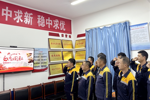 1758249140582660.jpg ¿ªÕ¹Ô˶¯ (2)_¸±±¾.jpg