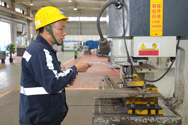 1760511925595601.jpg ÎÄ¼ÒÆÂ_¸±±¾.jpg