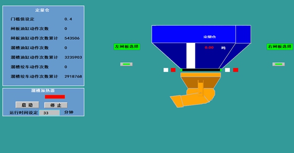 1760511982571123.jpg ÌúÔË.jpg