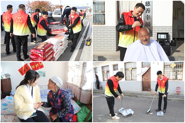 1761725155458508.jpg Ð¡×¯ÖØÑôοÎÊ1_¸±±¾.jpg