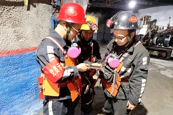 1763436084158141.jpg ͼ1_¸±±¾.jpg