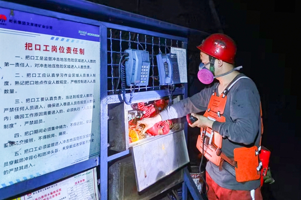 1763448005174287.jpg 2_¸±±¾.jpg