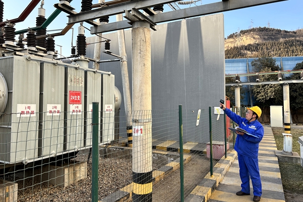 1763690613107850.jpg Òªº¦²¿Î»Î¶ȼì²â_¸±±¾.jpg