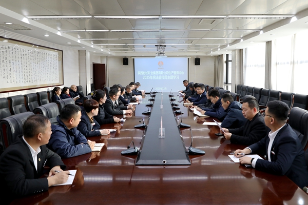 1764833296960510.jpg Éú²ú·þÎñÖÐÐÄ.jpg