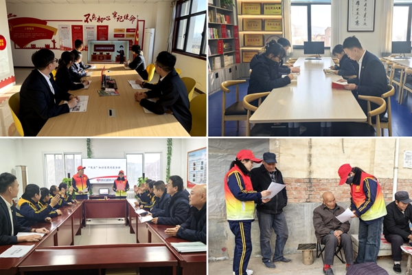 1764833310264202.jpg ÌúÔË.jpg