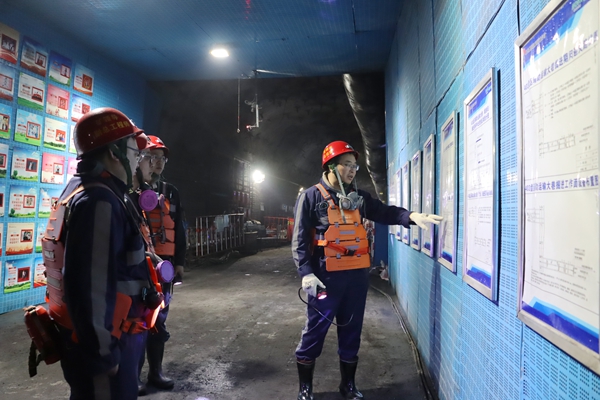 1765425078570422.jpg 图三_副本.jpg