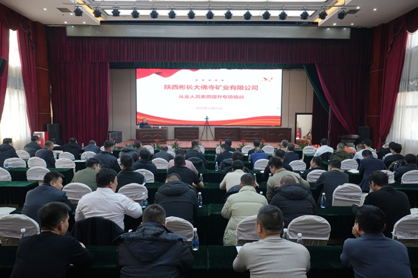 1766024367418376.jpg 2_¸±±¾.jpg