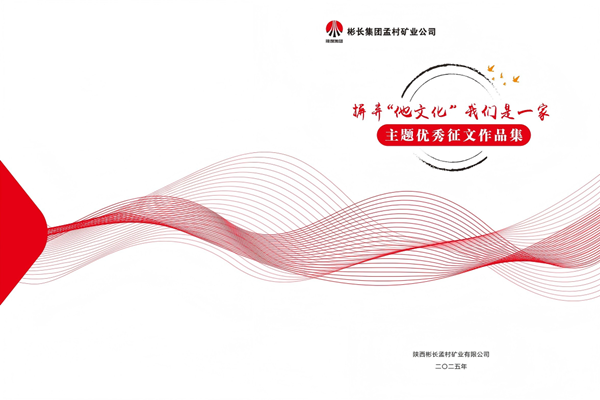 1766460966736738.png ͼ2_¸±±¾.png