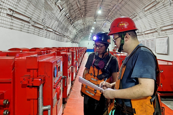 1766732069235746.jpg ͼ1_¸±±¾.jpg