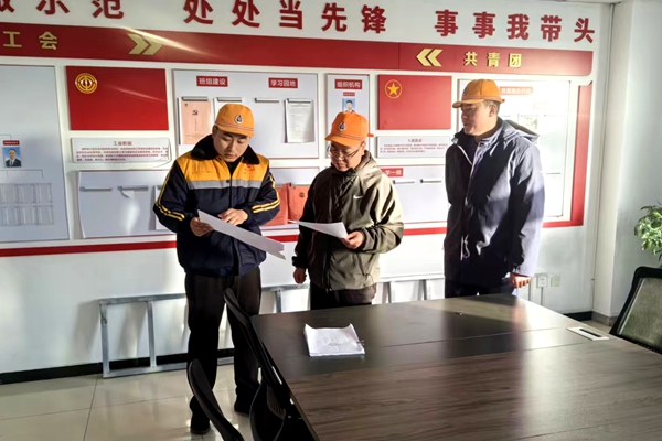 1767076027396969.jpg 强化责任落实_副本.jpg