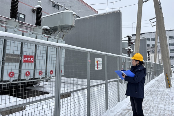 1767265719151872.jpg 3.×°±¸Ñ²¼ì_¸±±¾.jpg