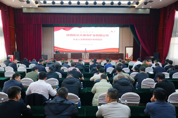 1767417691211466.jpg 5_¸±±¾.jpg