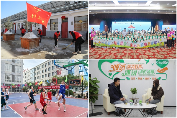 1767511330102879.jpg 5 ÃñÉú_¸±±¾.jpg