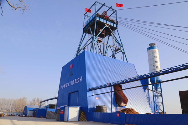 1767686876121514.jpg 3 建设中_副本.jpg