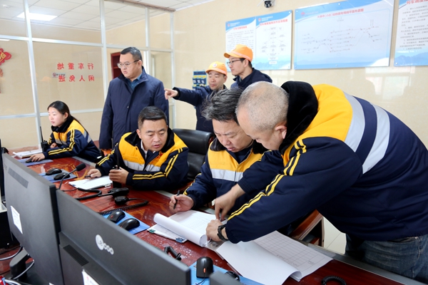 1768185174157826.jpg 清静检查_副本.jpg