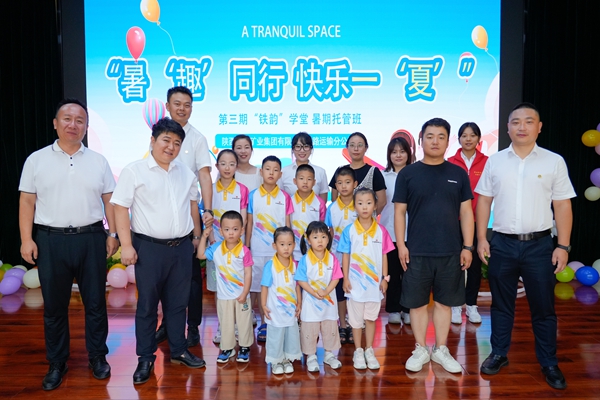 1768185211196066.jpg 暖心实事_副本.jpg