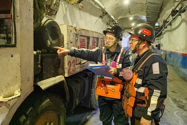 1768447952121615.jpg 配图3_副本.jpg