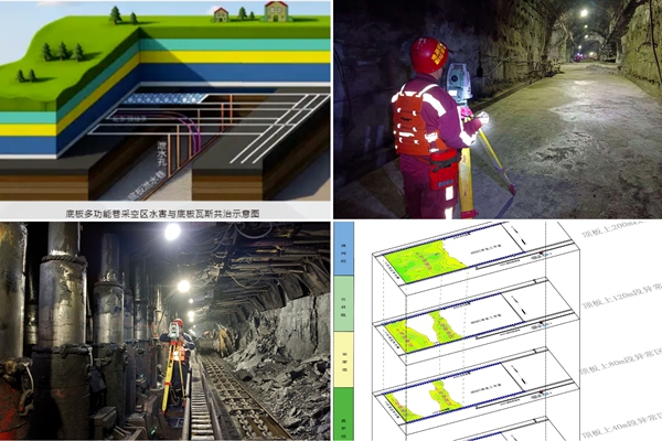 1768550518488105.jpg 2ÖÎÔÖ_¸±±¾.jpg