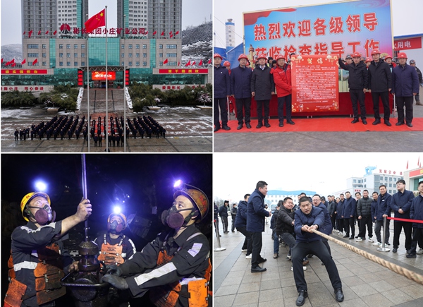 1768550535191546.jpg 4ÐÁ¦_¸±±¾.jpg