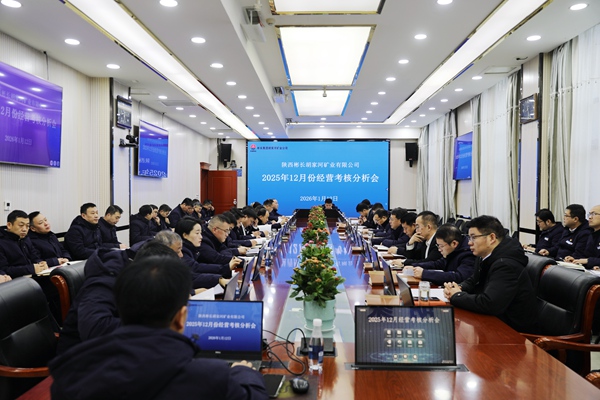 ��һ���֣�12�·�ı����˻�_����.jpg