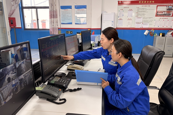 1769568402184095.jpg 2.筑牢清静运行“管控锁”_副本.jpg