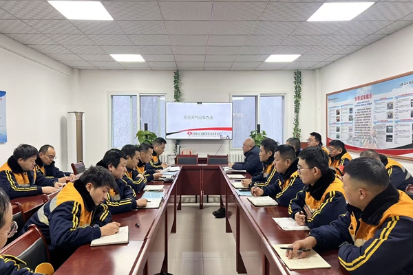 1769772185125531.jpg 卑劣天气学习_副本.jpg