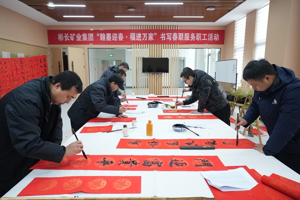 1770261522475129.jpg DSC07799_¸±±¾.jpg