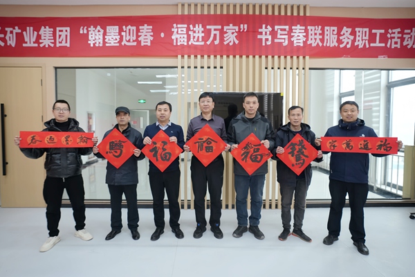 1770261534375681.jpg DSC07898_¸±±¾.jpg