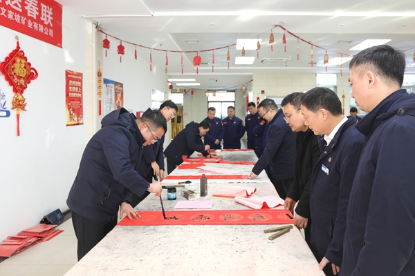 1770261632866752.jpg ÎÄ¼ÒÆÂ.jpg