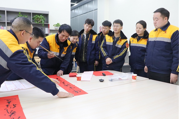 1770261658186052.jpg ÌúÔË.jpg