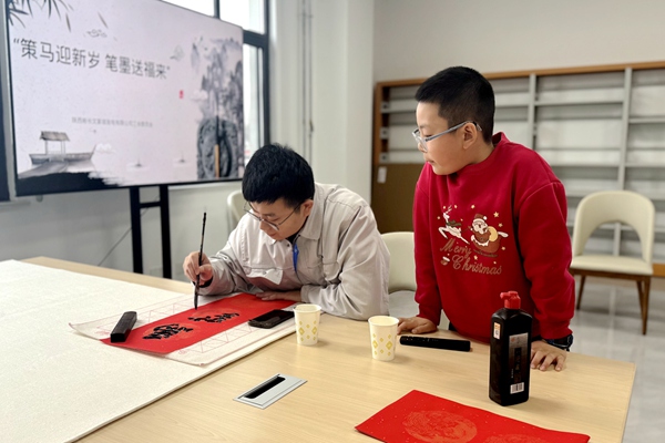 1770273041128918.jpg ÕÕÆ¬1_¸±±¾.jpg