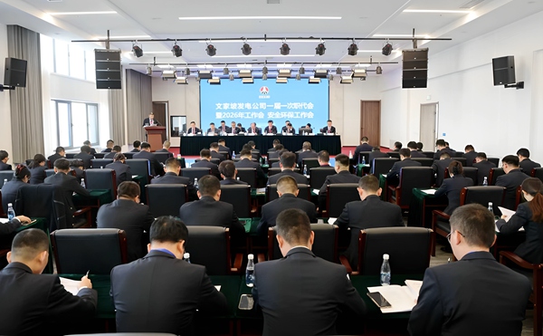 1770773016132564.jpg 6cc944792f8cb3a18be25abbf70fe093_副本.jpg