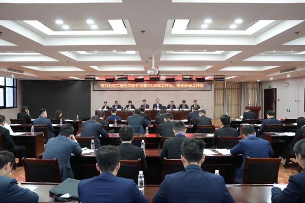 1770799085103147.jpg ¾Û»áÕÕÆ¬_¸±±¾.jpg