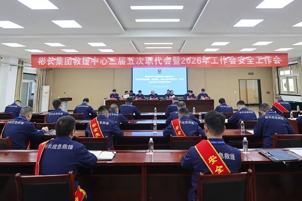 1770800966149019.jpg A83I4935_副本.jpg