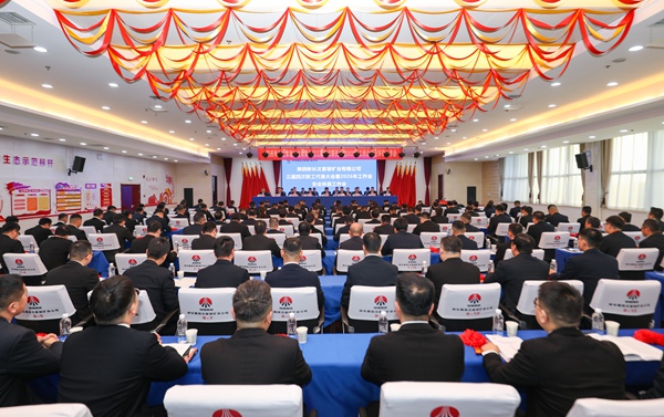 1770867095396851.jpg ÎÄ¼ÒÆÂ.jpg