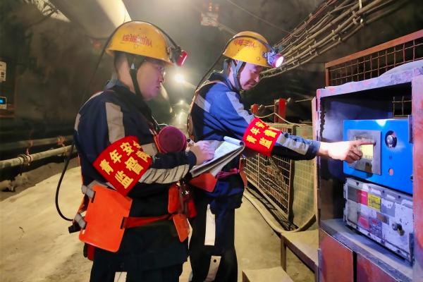 1781766319205750.jpg 第三部分(1).jpg