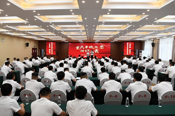 1782181950204871.jpg 图1_副本.jpg