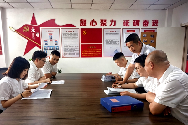 1784274336153246.jpg 监视检查_副本.jpg