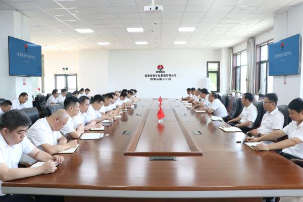 1786067816201132.jpg 中心组学习(1).jpg
