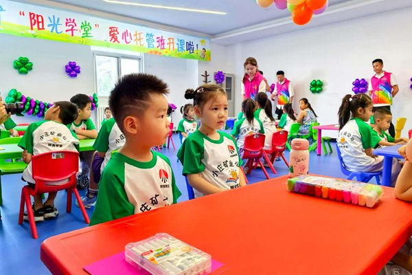 1787564219243603.jpg 3A75D29D0A0FC89CFEEAEB34E1F4F782_副本.jpg