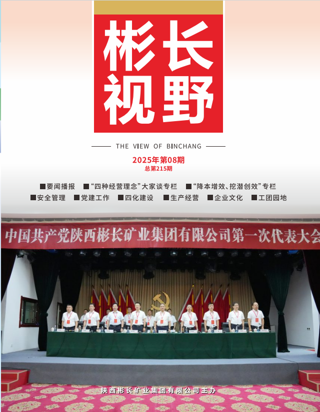 ������ʱ-�������ǲ�!