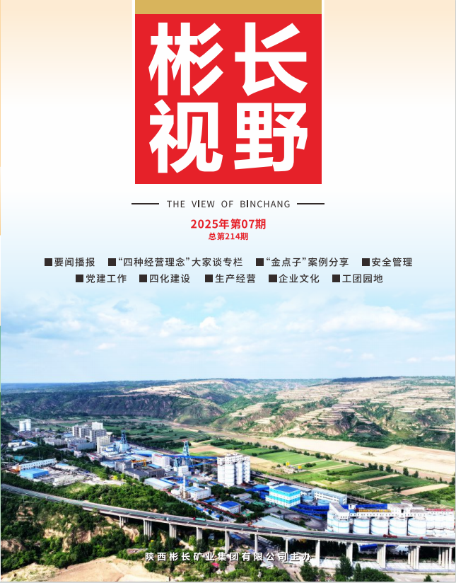 ������ʱ-�������ǲ�!